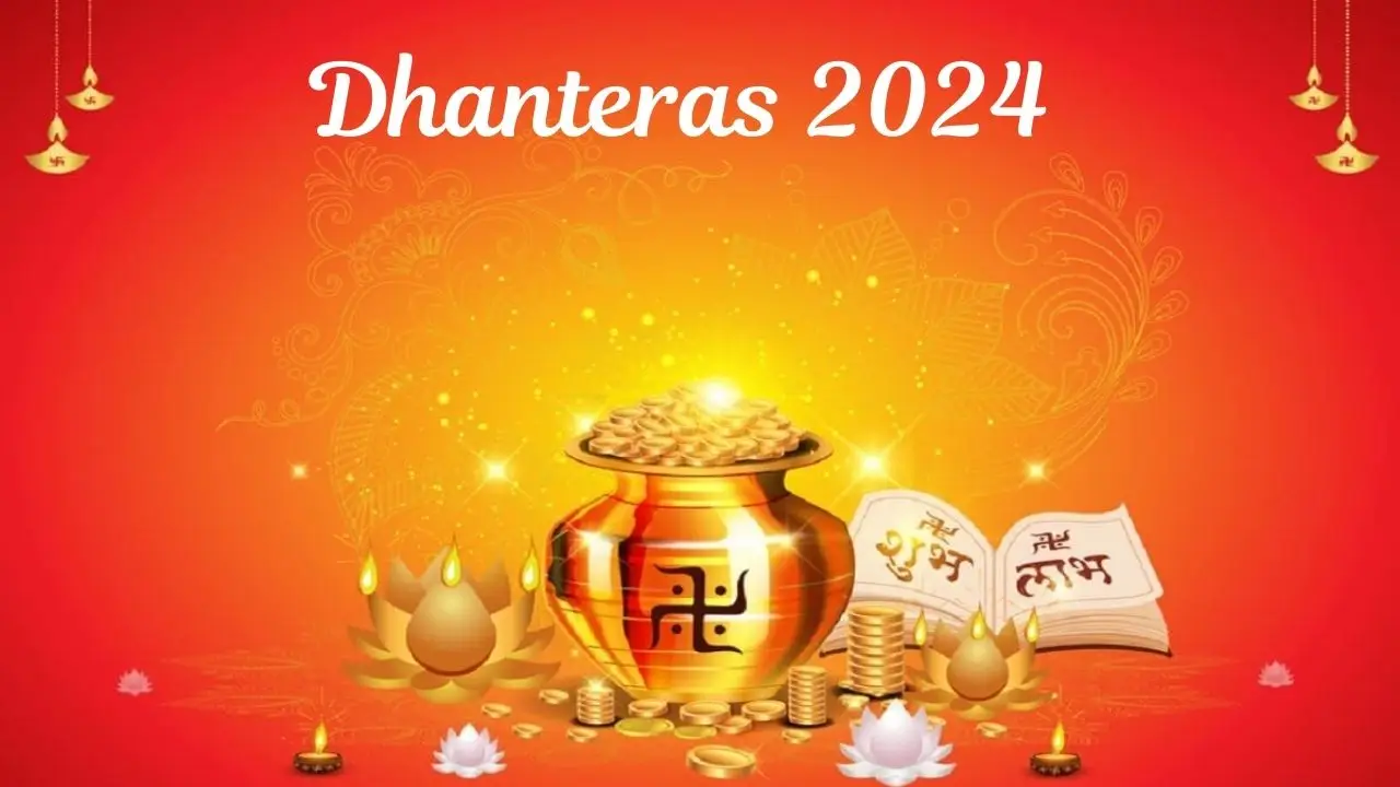 dhanteras 2024